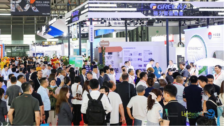 格力电器旗下数控机床亮相中国国际铝工业展（02）.png