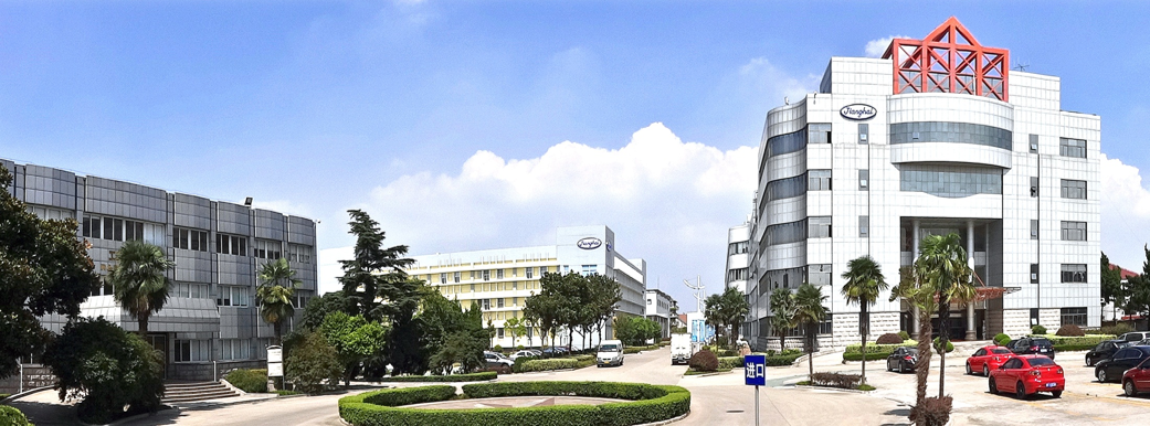 江海股份荣获市长质量奖（2）.png