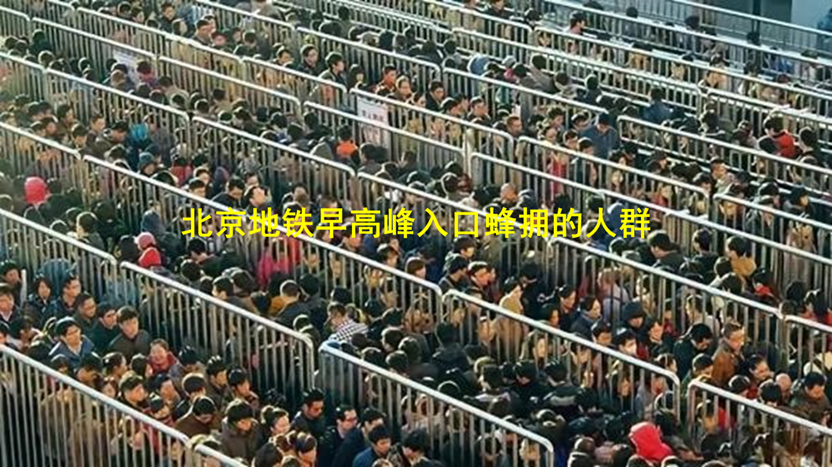 年轻人生活的崩溃（2）.png