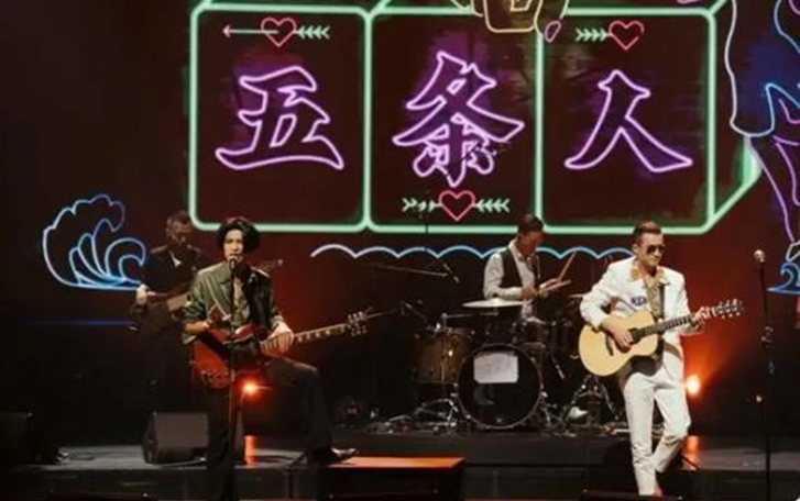广州快乐的年轻人（3）.png