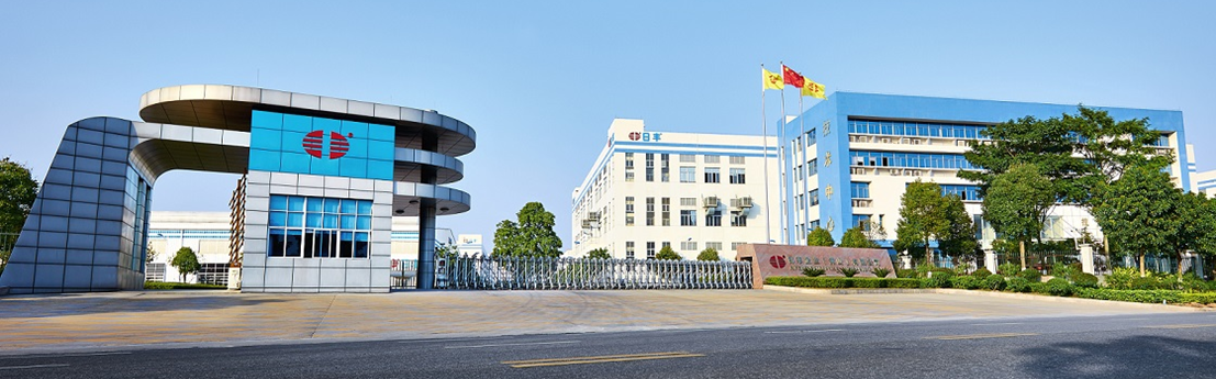 日丰集团入选管材管件类首选供应商（2）.png