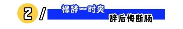 我想去看看外面的世界（03）.jpg